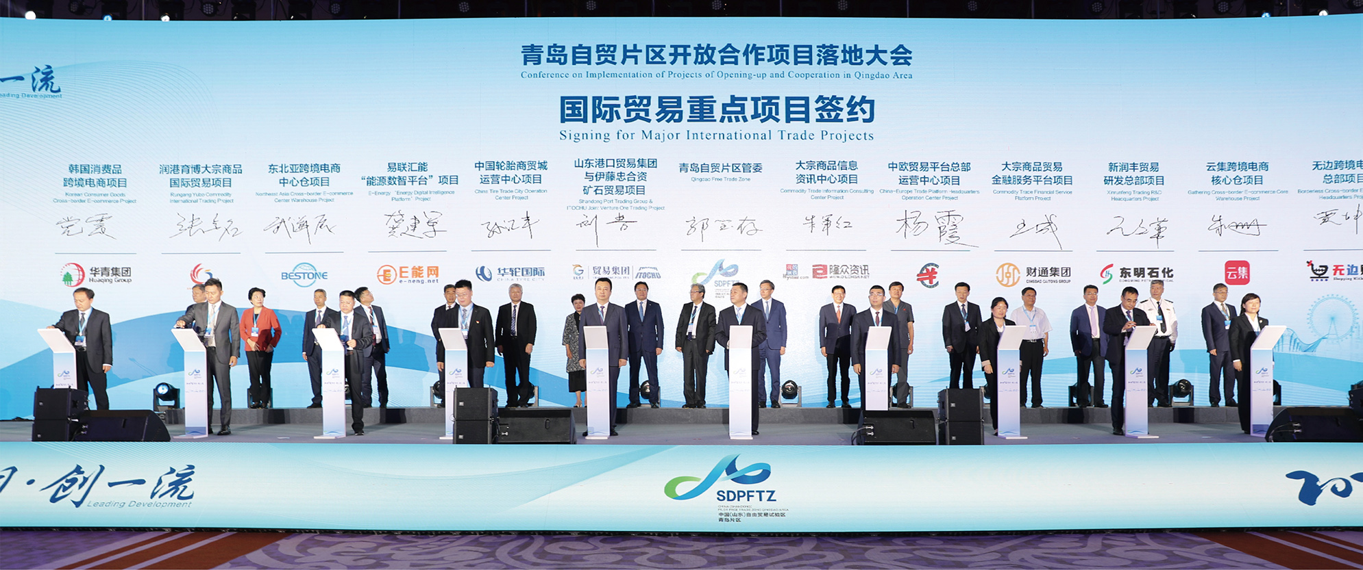 星空XK·(中国)体育有限公司