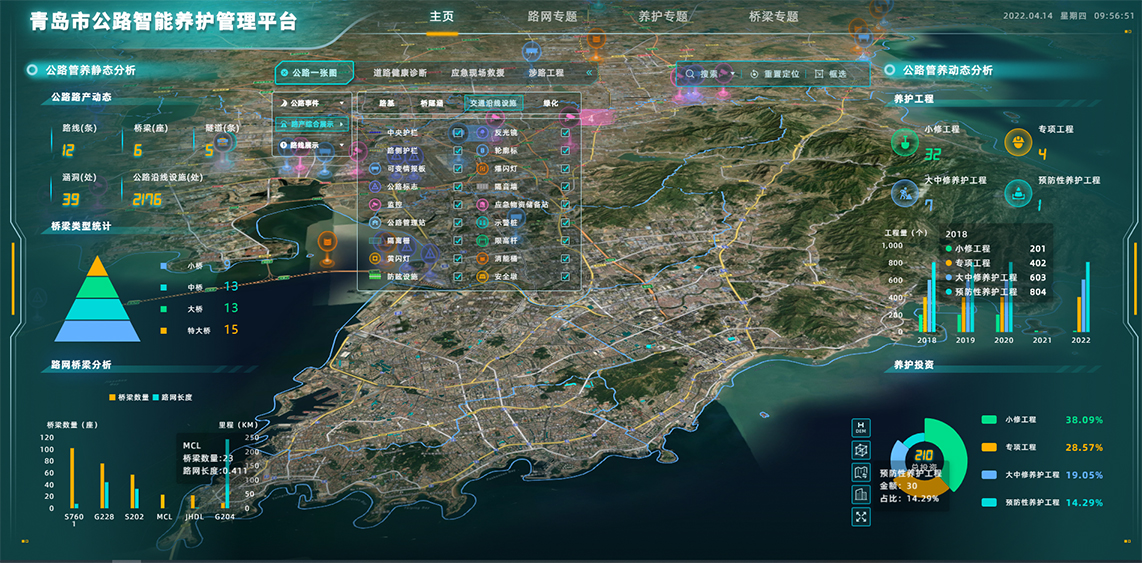 星空XK·(中国)体育有限公司