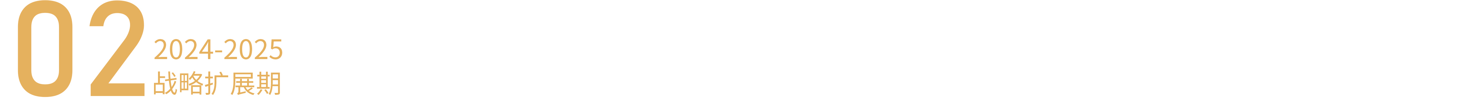 星空XK·(中国)体育有限公司