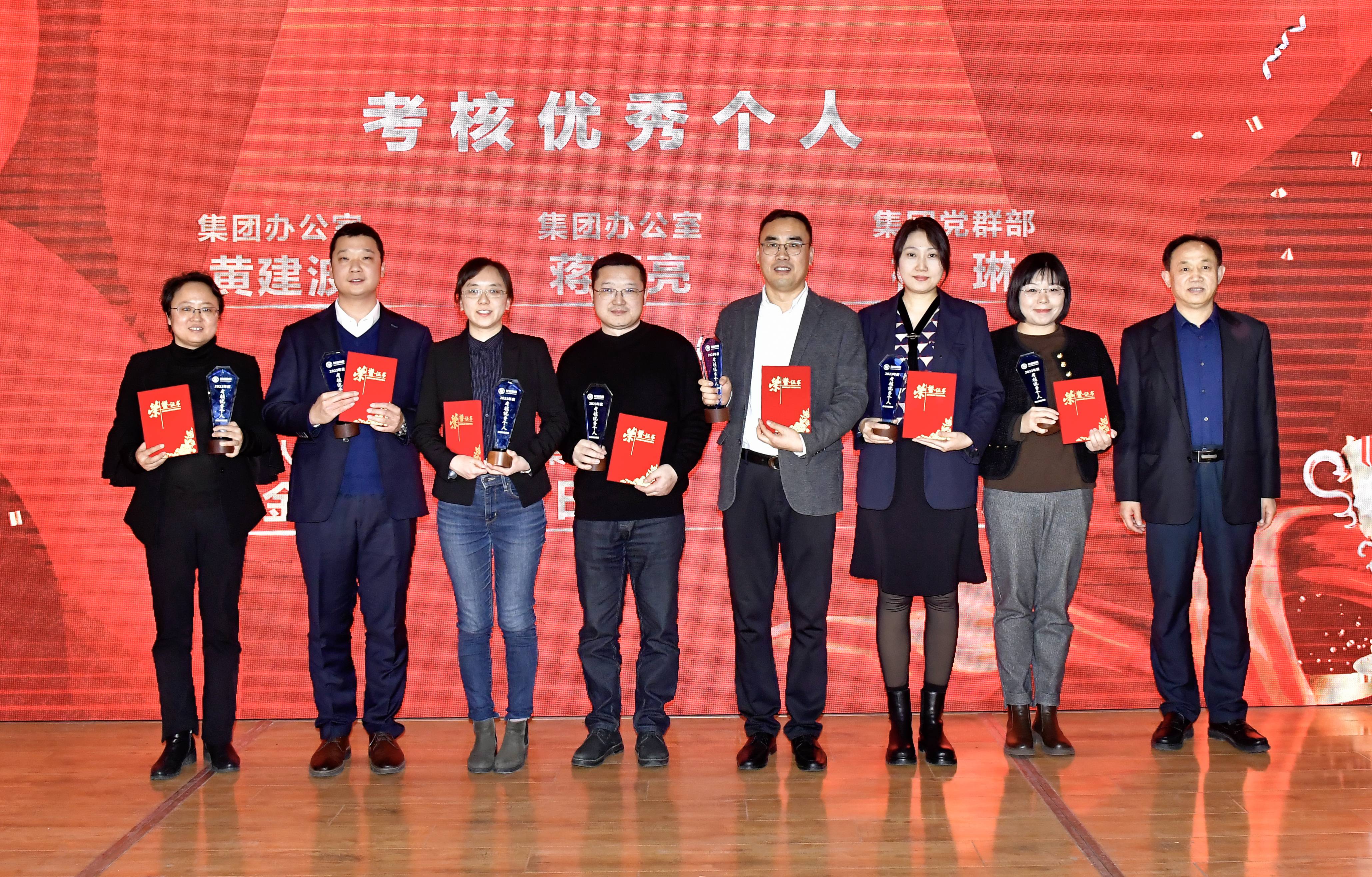 部门颁奖现场图 3(1)