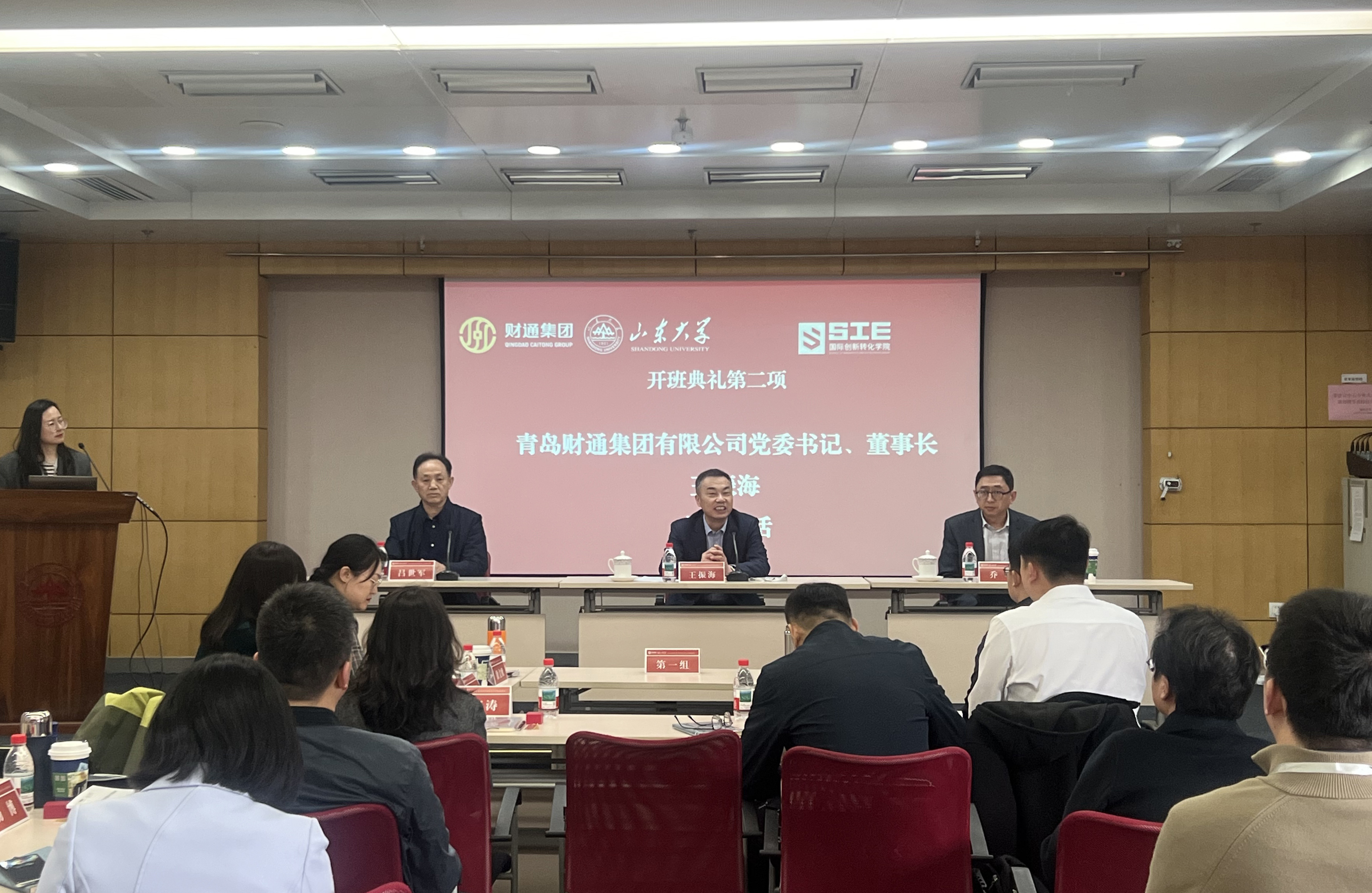 微信图片_20250320095202