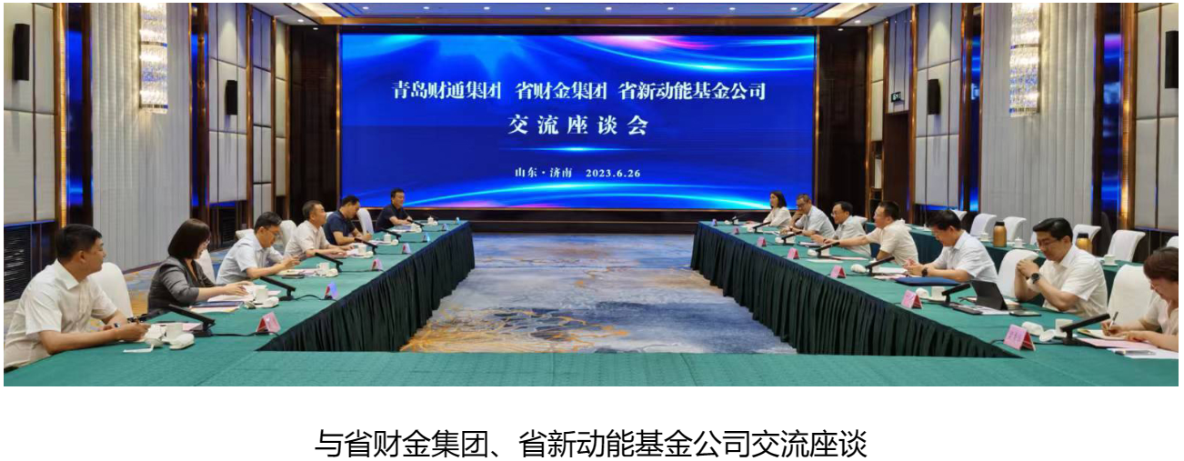 星空XK·(中国)体育有限公司