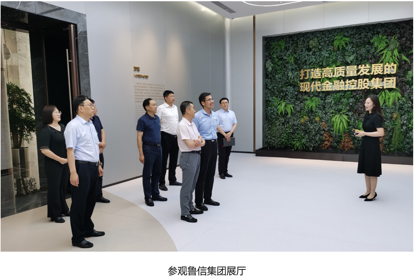 星空XK·(中国)体育有限公司