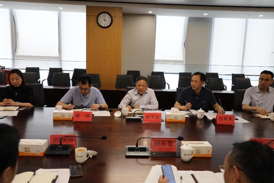 星空XK·(中国)体育有限公司