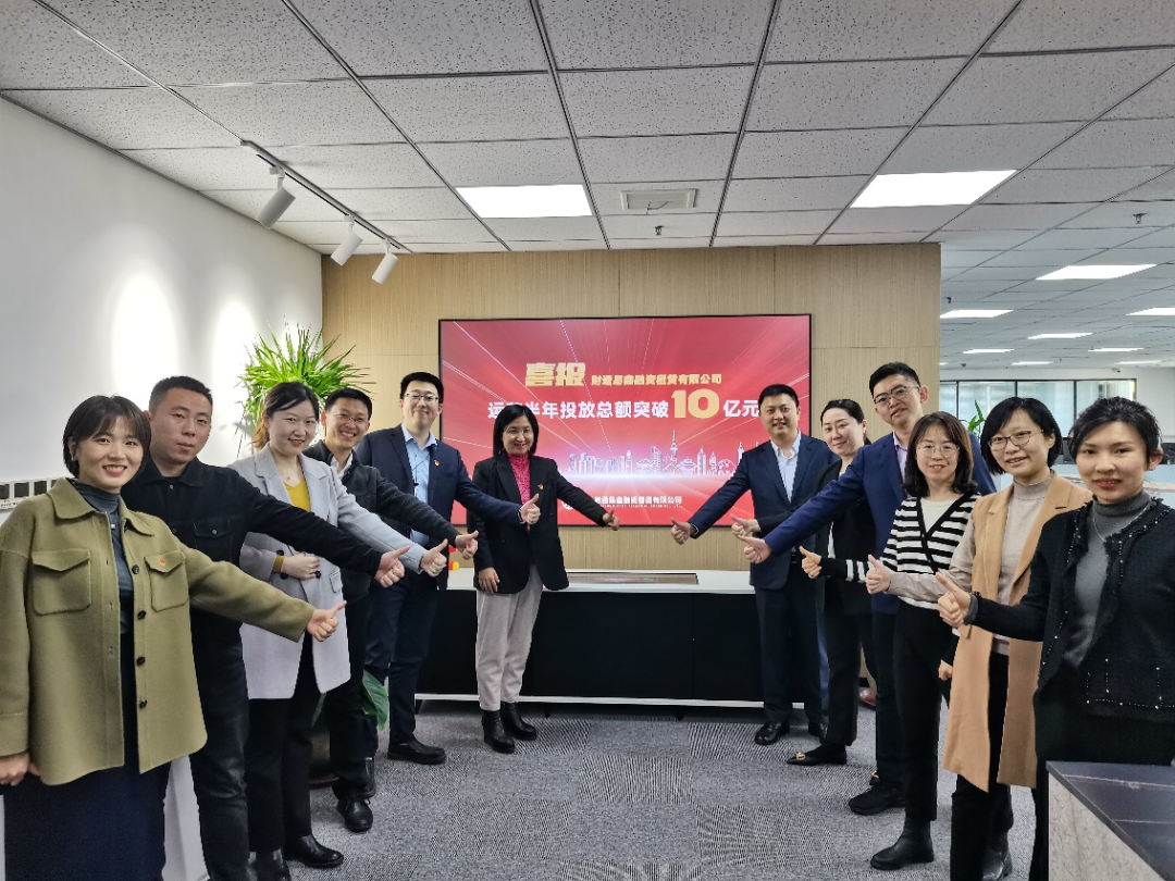 星空XK·(中国)体育有限公司