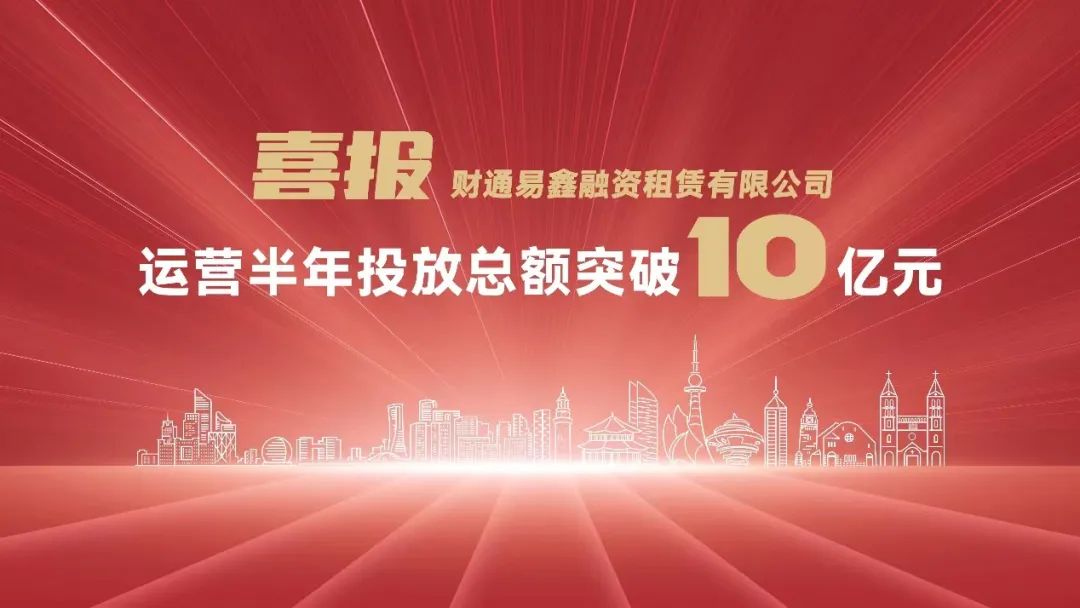 星空XK·(中国)体育有限公司