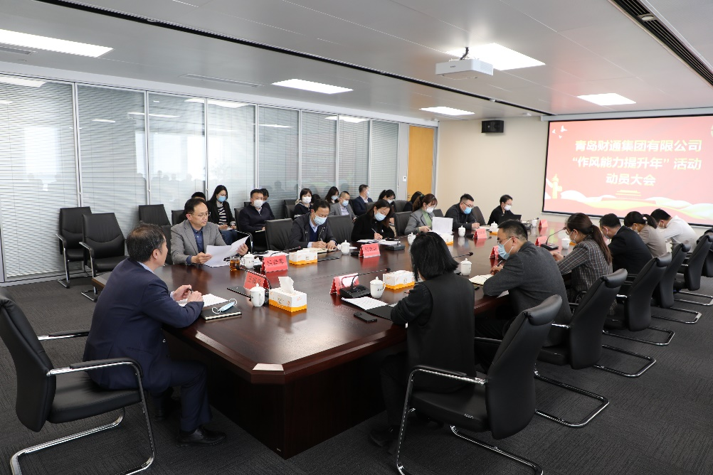 星空XK·(中国)体育有限公司