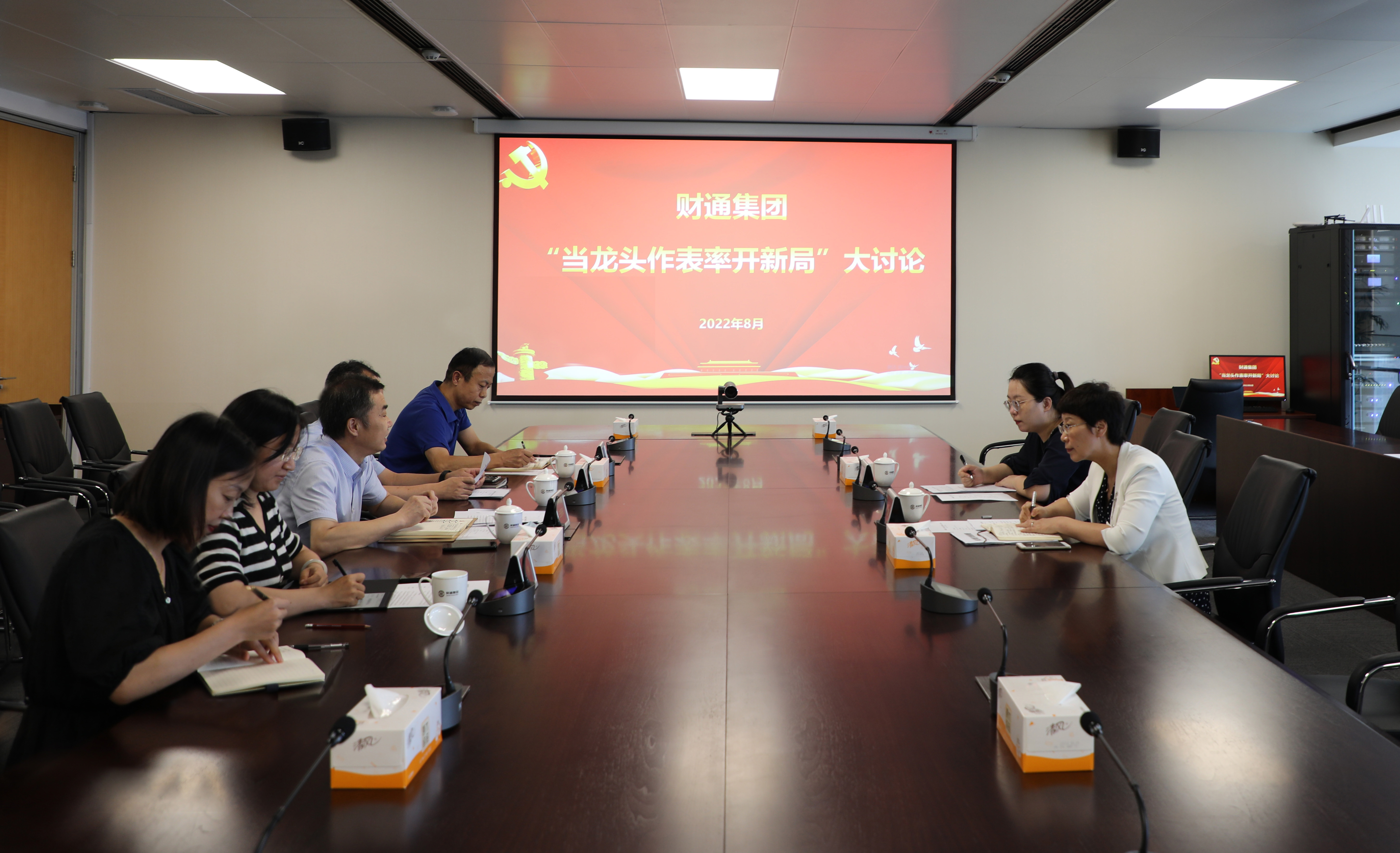 星空XK·(中国)体育有限公司