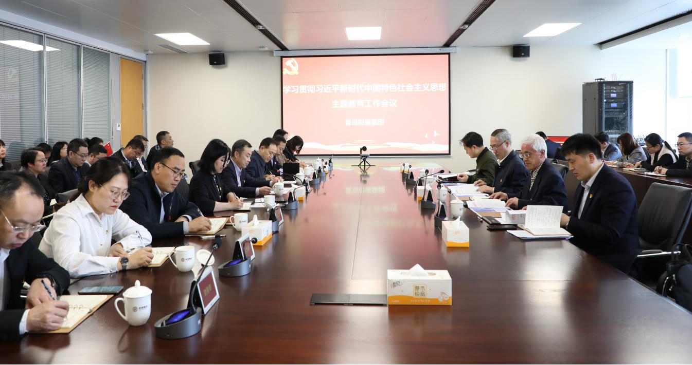 星空XK·(中国)体育有限公司