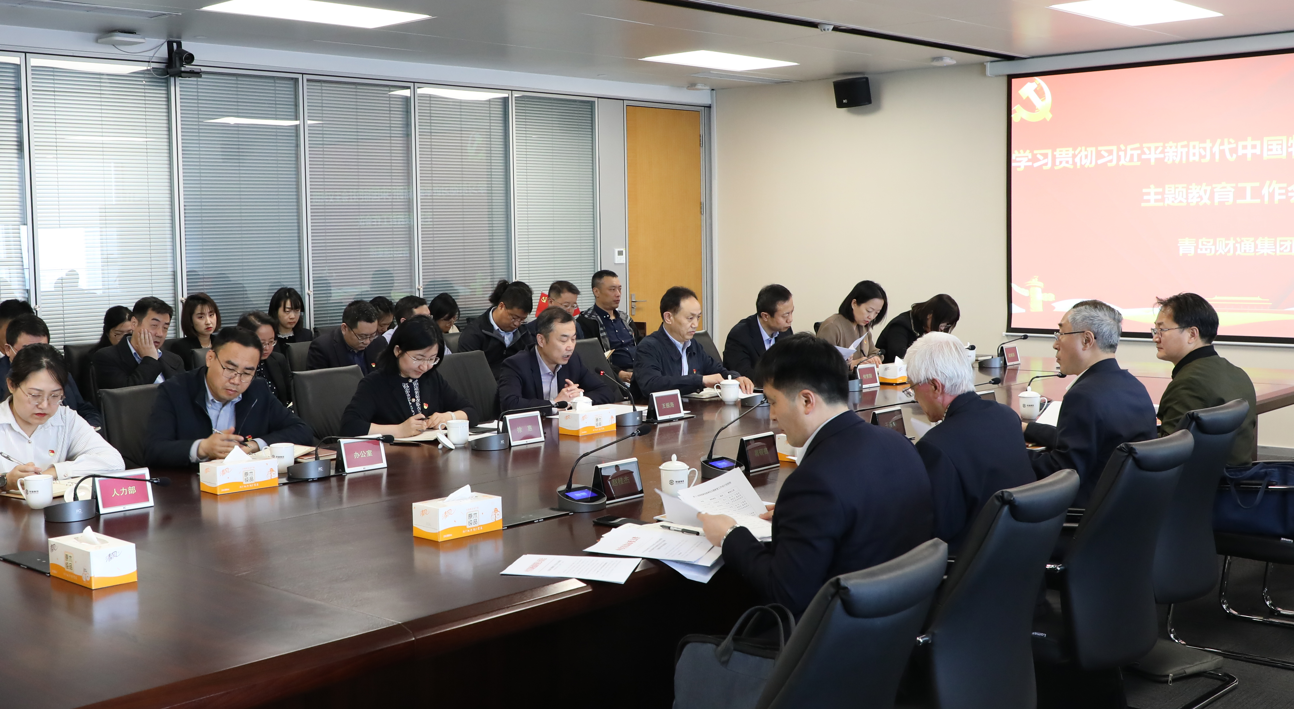 星空XK·(中国)体育有限公司