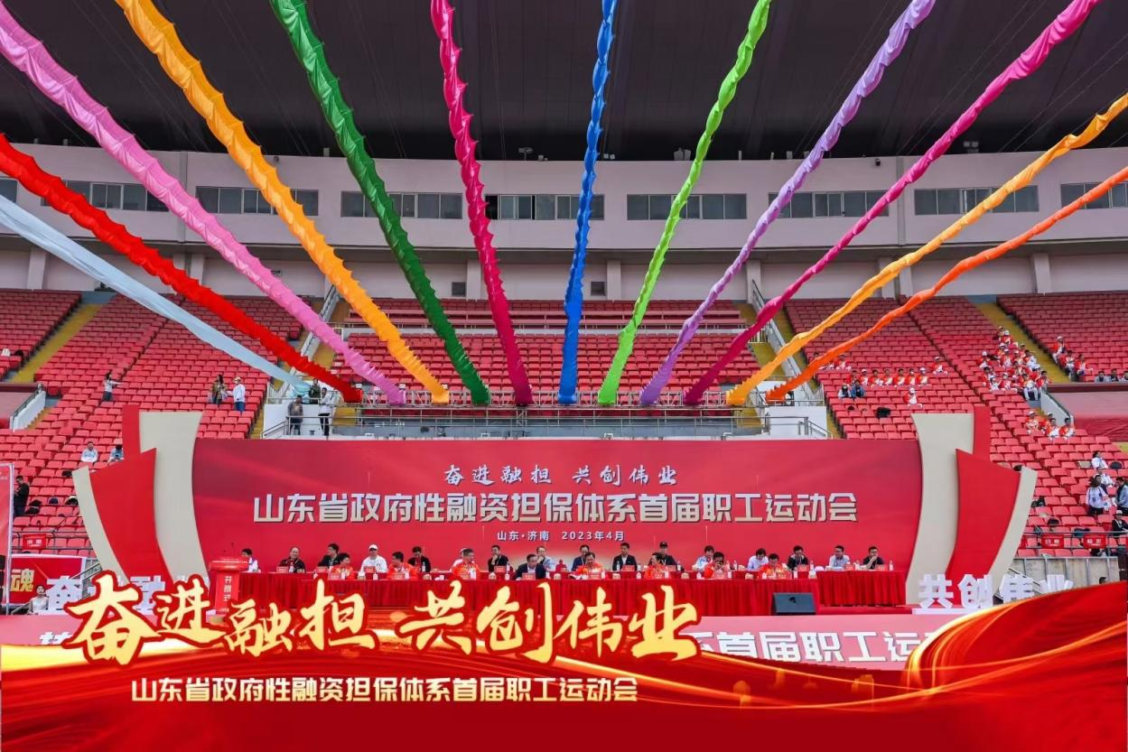 星空XK·(中国)体育有限公司