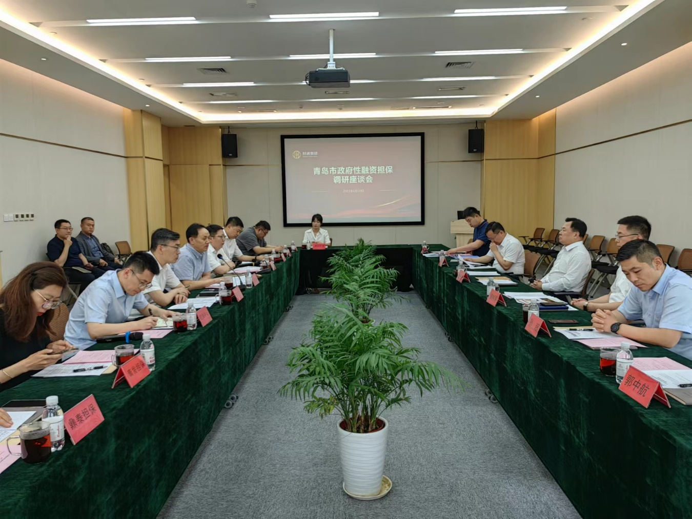 星空XK·(中国)体育有限公司