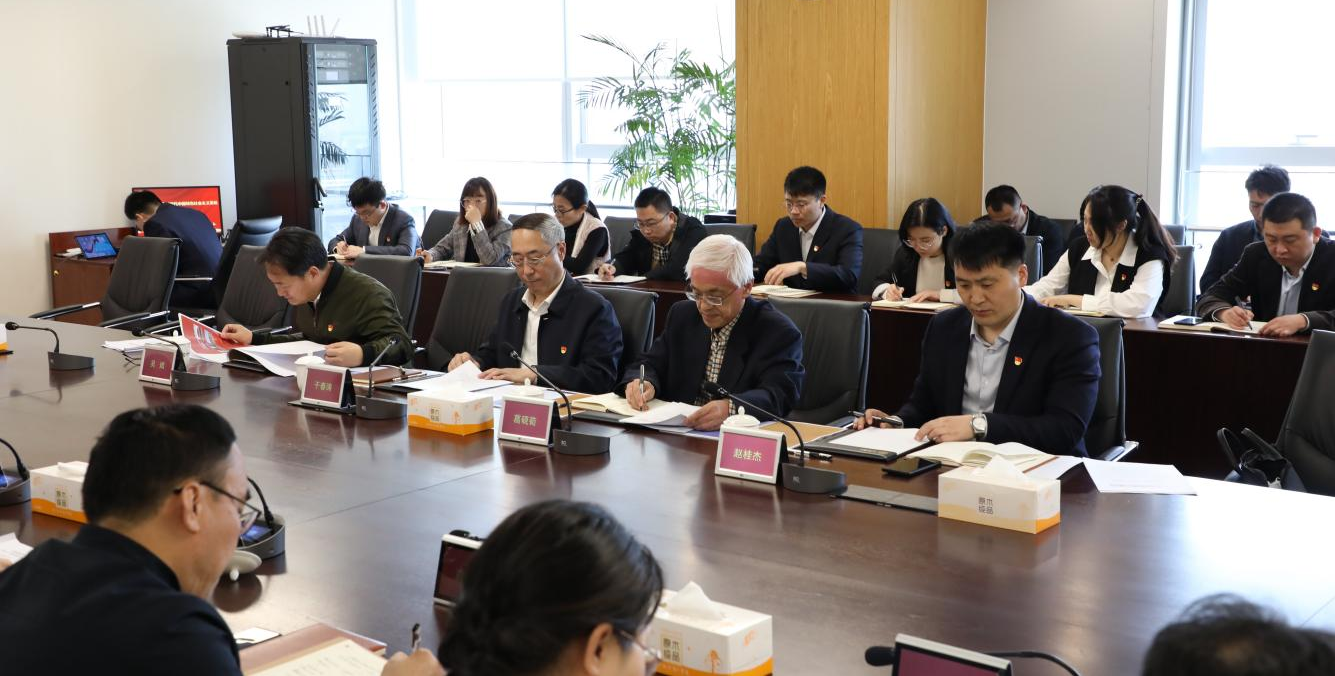 星空XK·(中国)体育有限公司