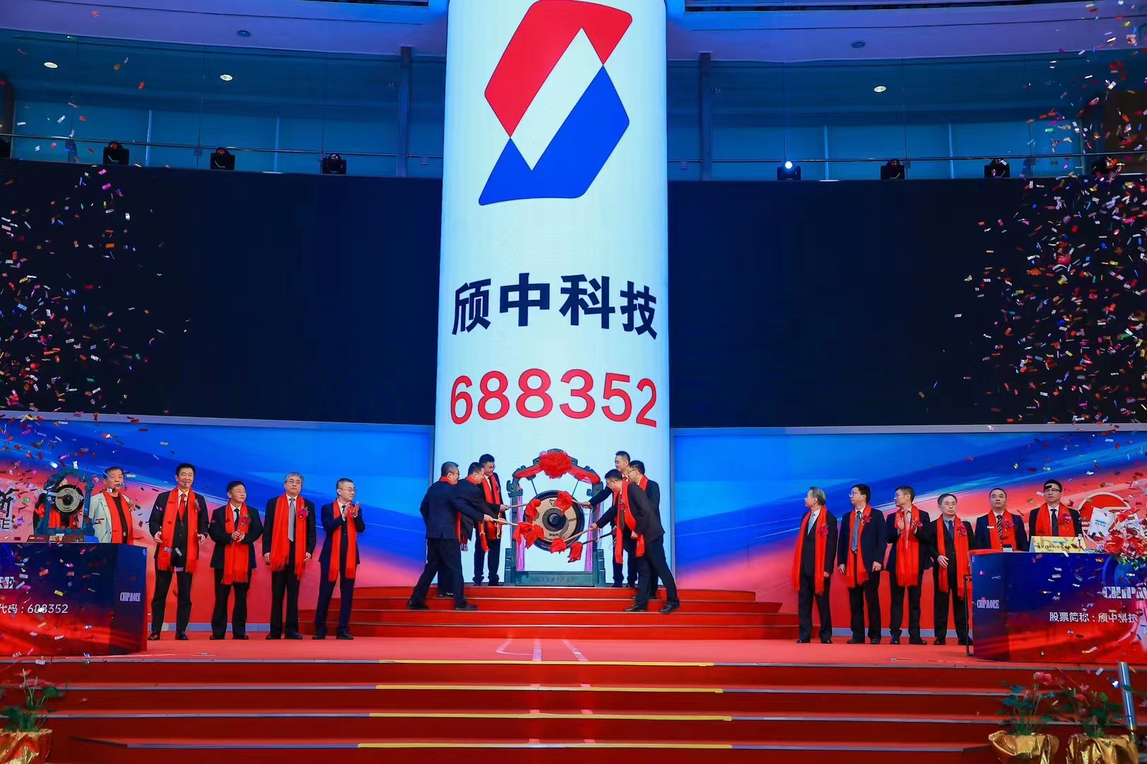 星空XK·(中国)体育有限公司