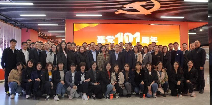 星空XK·(中国)体育有限公司