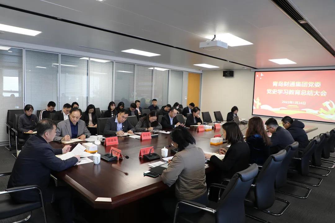 星空XK·(中国)体育有限公司