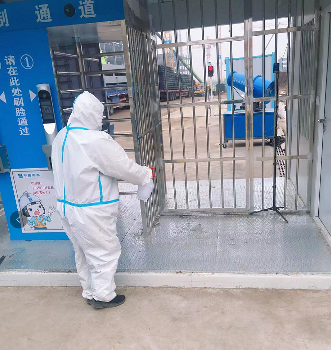 星空XK·(中国)体育有限公司