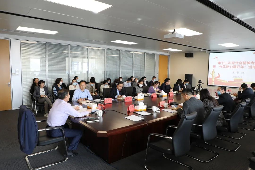 星空XK·(中国)体育有限公司