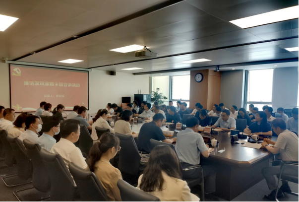 星空XK·(中国)体育有限公司