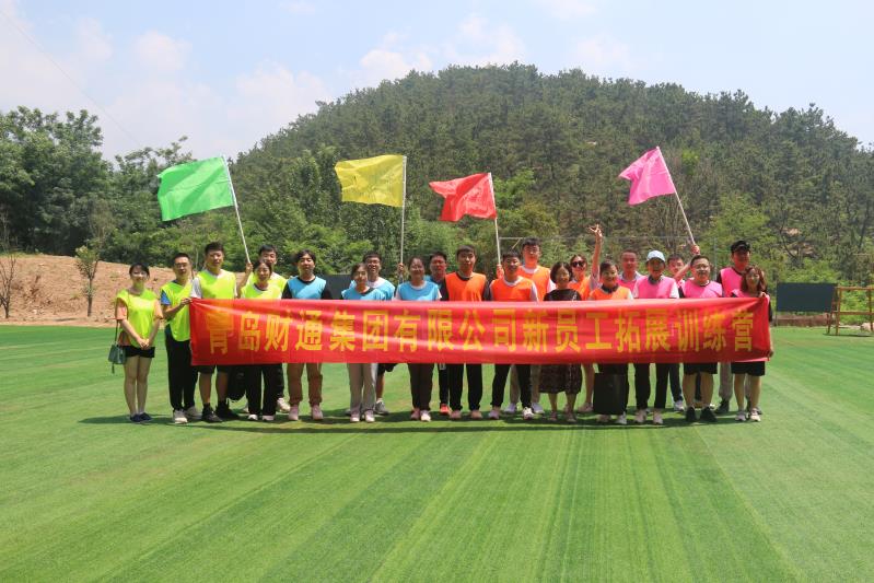 星空XK·(中国)体育有限公司