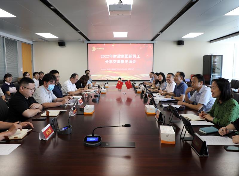 星空XK·(中国)体育有限公司