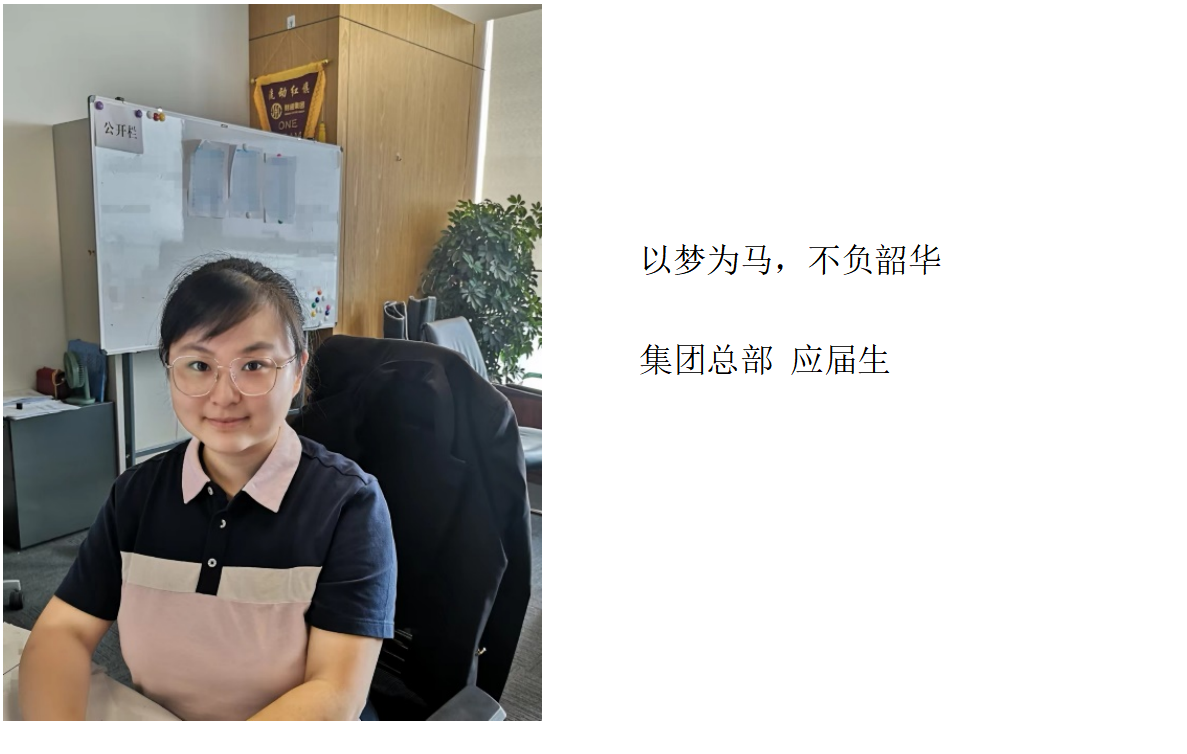 星空XK·(中国)体育有限公司