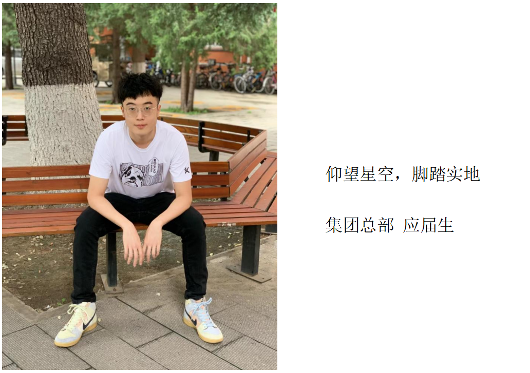 星空XK·(中国)体育有限公司