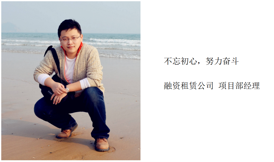 星空XK·(中国)体育有限公司