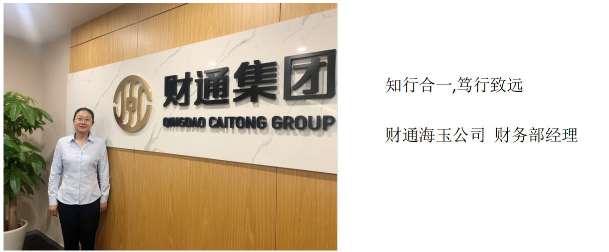 星空XK·(中国)体育有限公司