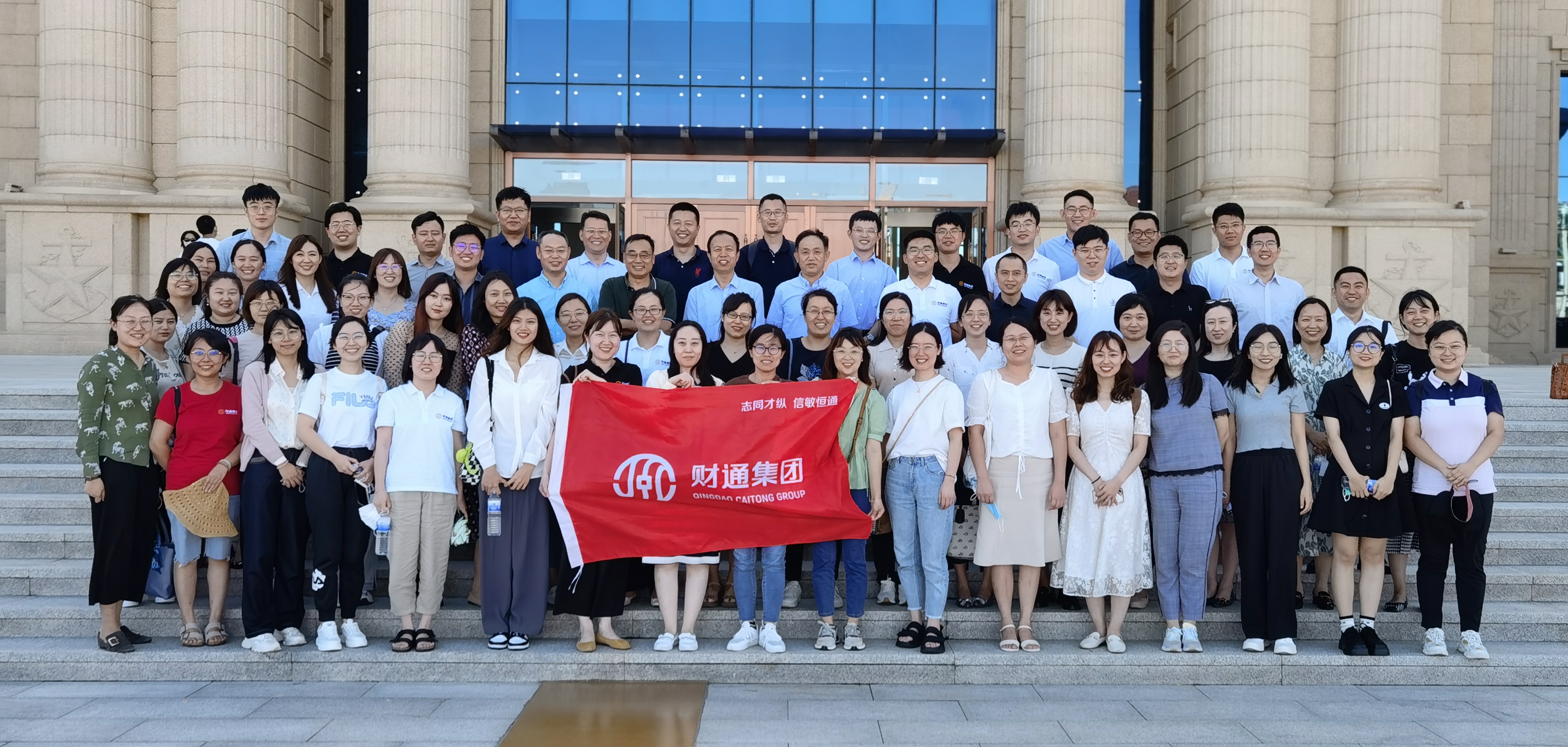 星空XK·(中国)体育有限公司