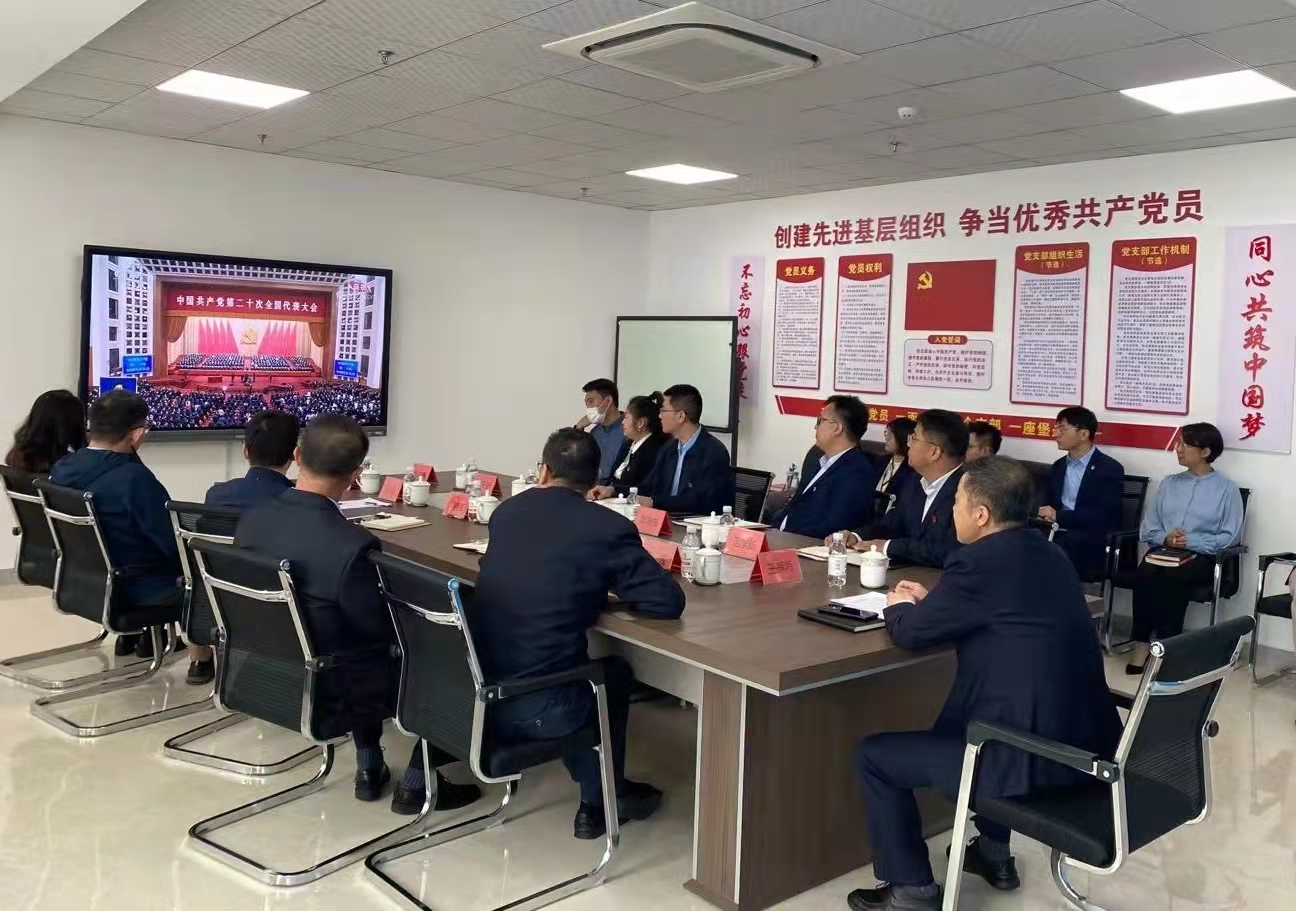 星空XK·(中国)体育有限公司