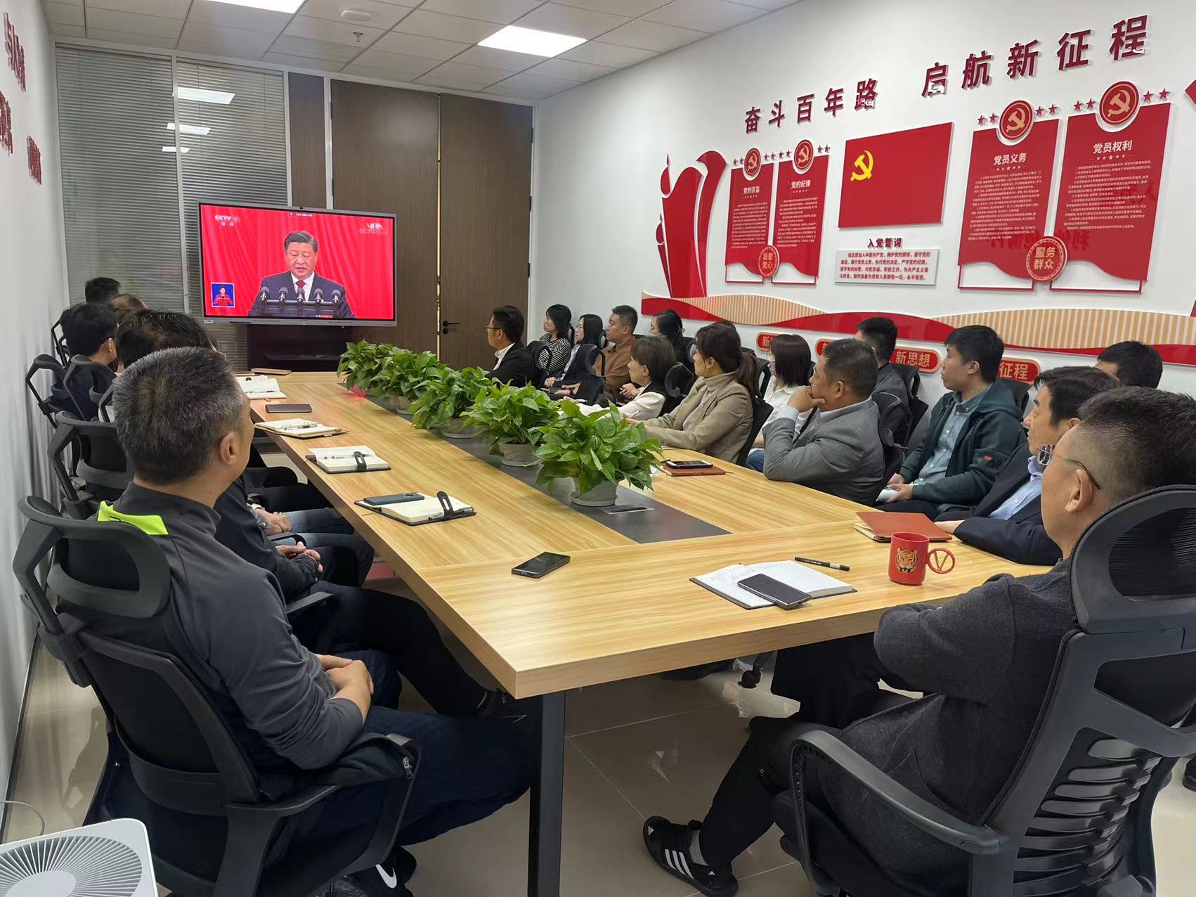 星空XK·(中国)体育有限公司