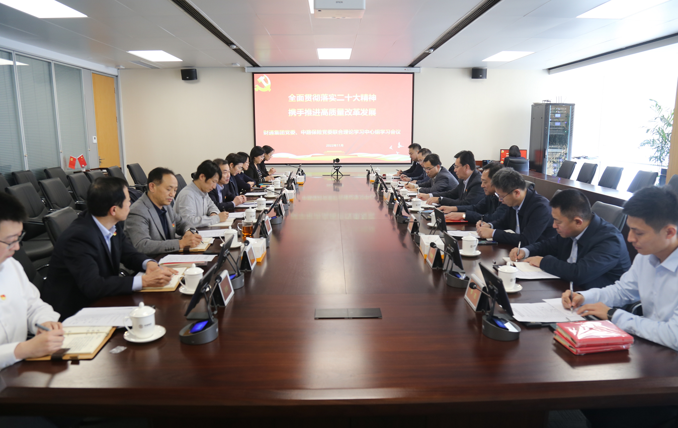 星空XK·(中国)体育有限公司