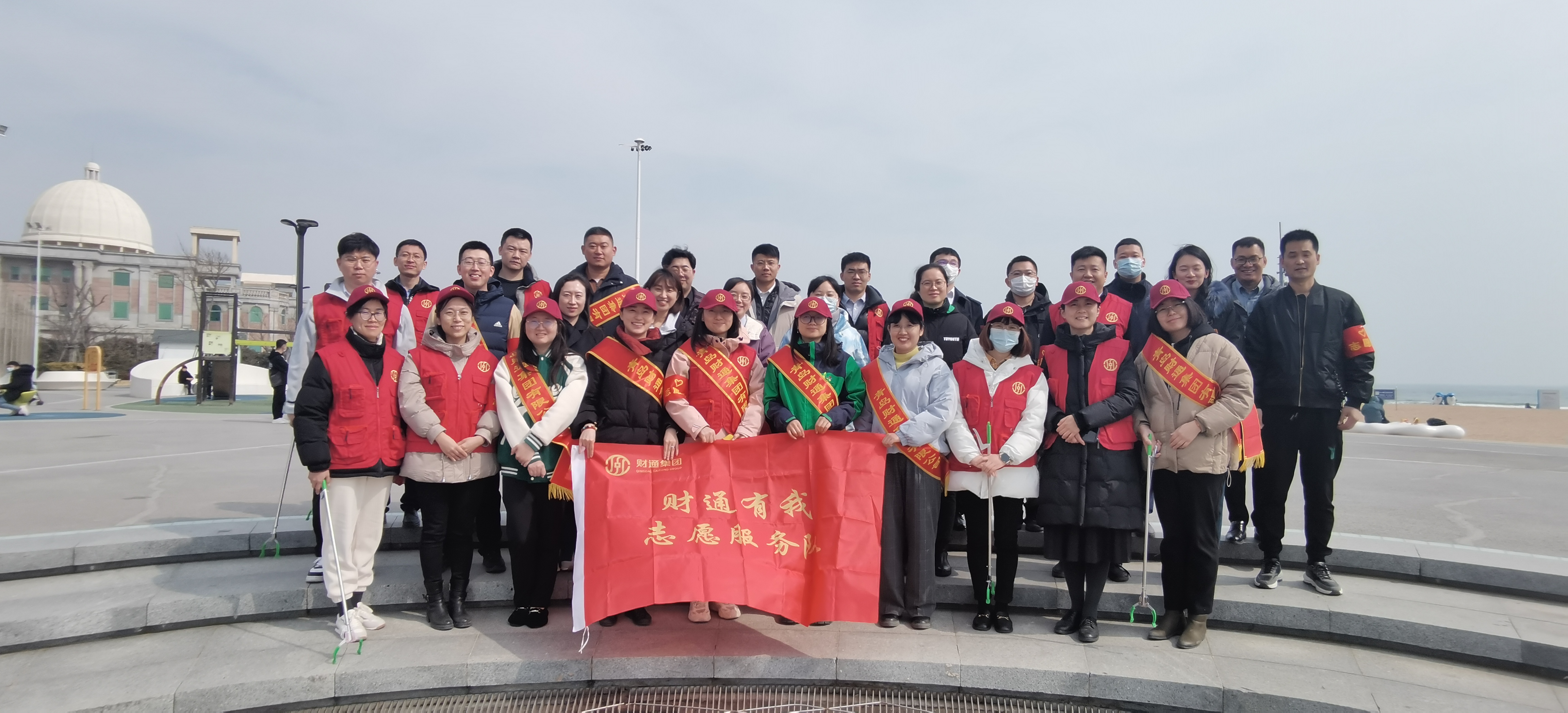 星空XK·(中国)体育有限公司