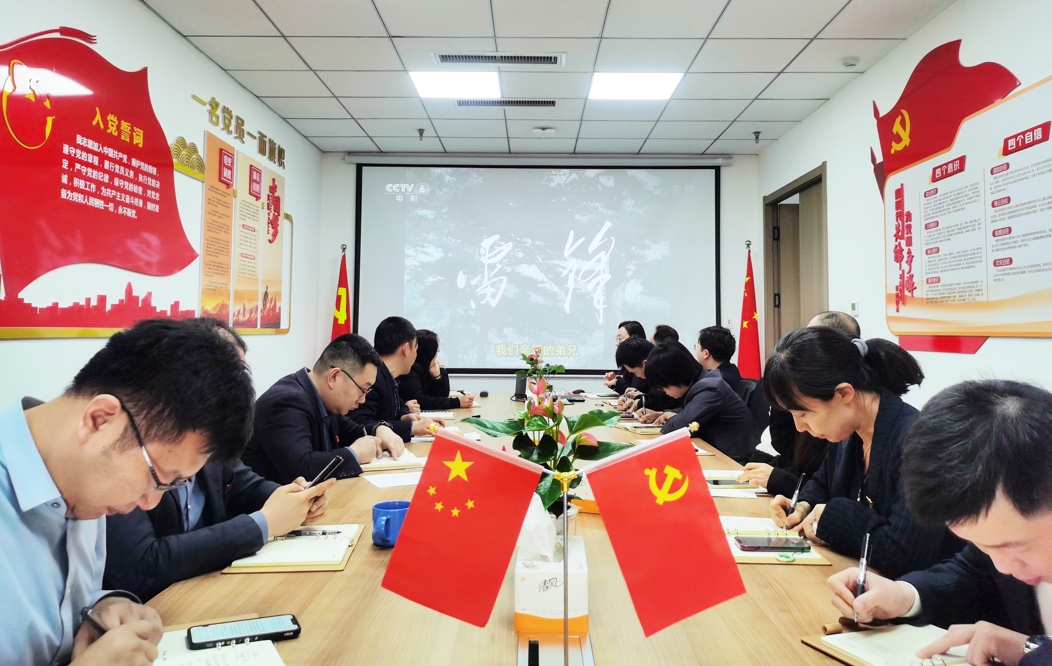 星空XK·(中国)体育有限公司