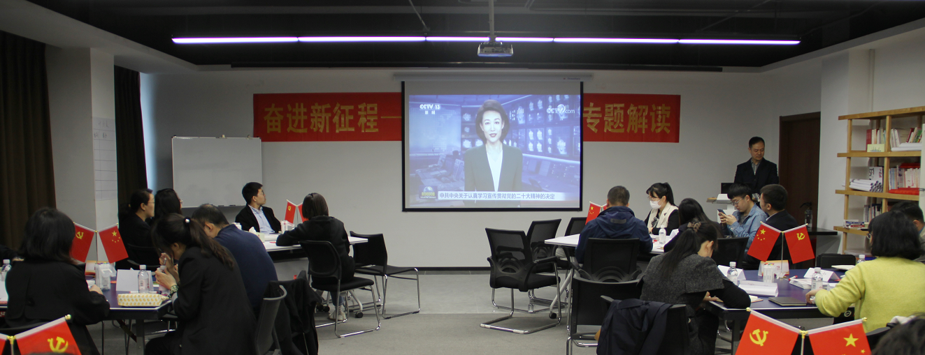 星空XK·(中国)体育有限公司