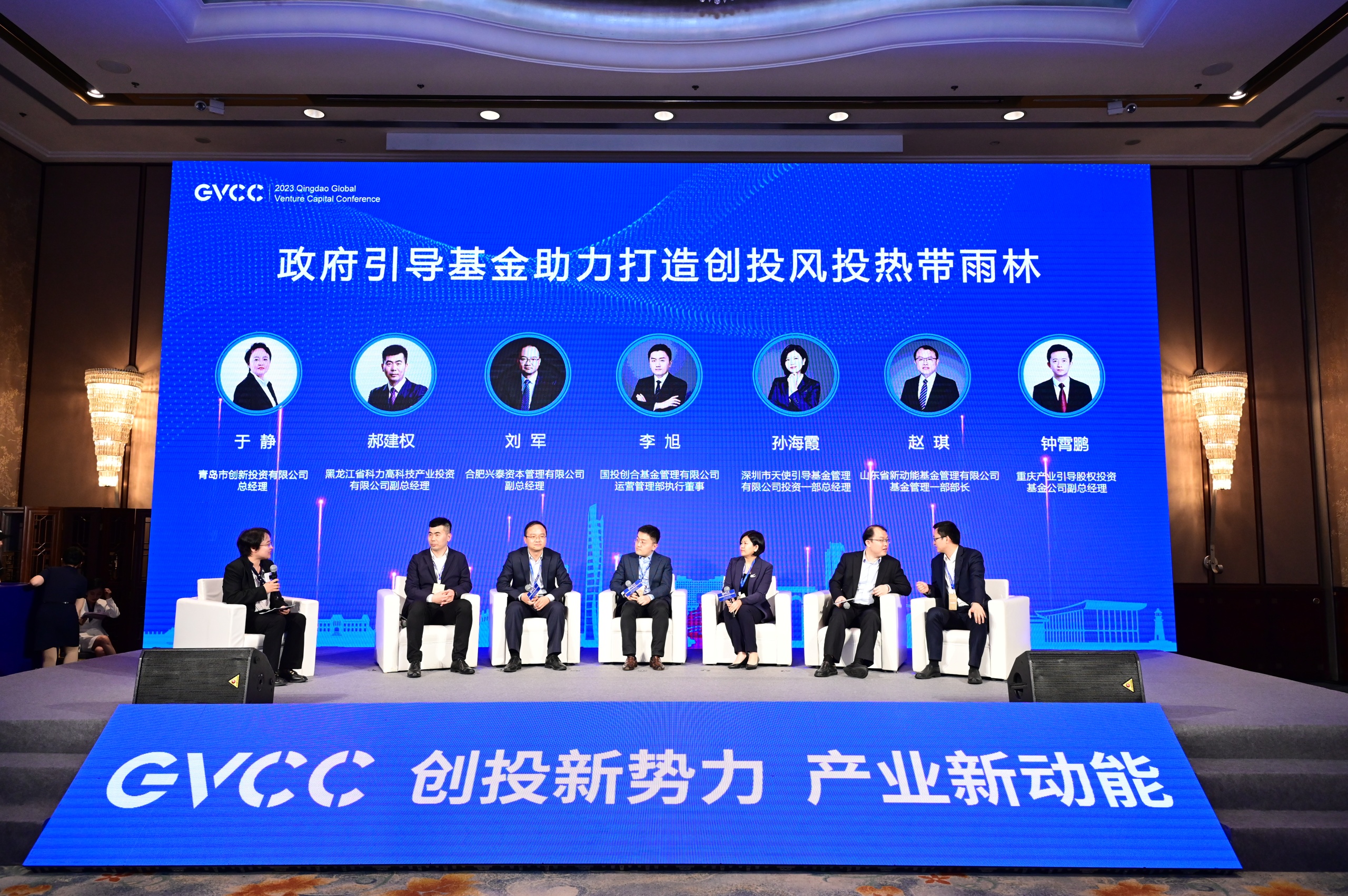 星空XK·(中国)体育有限公司