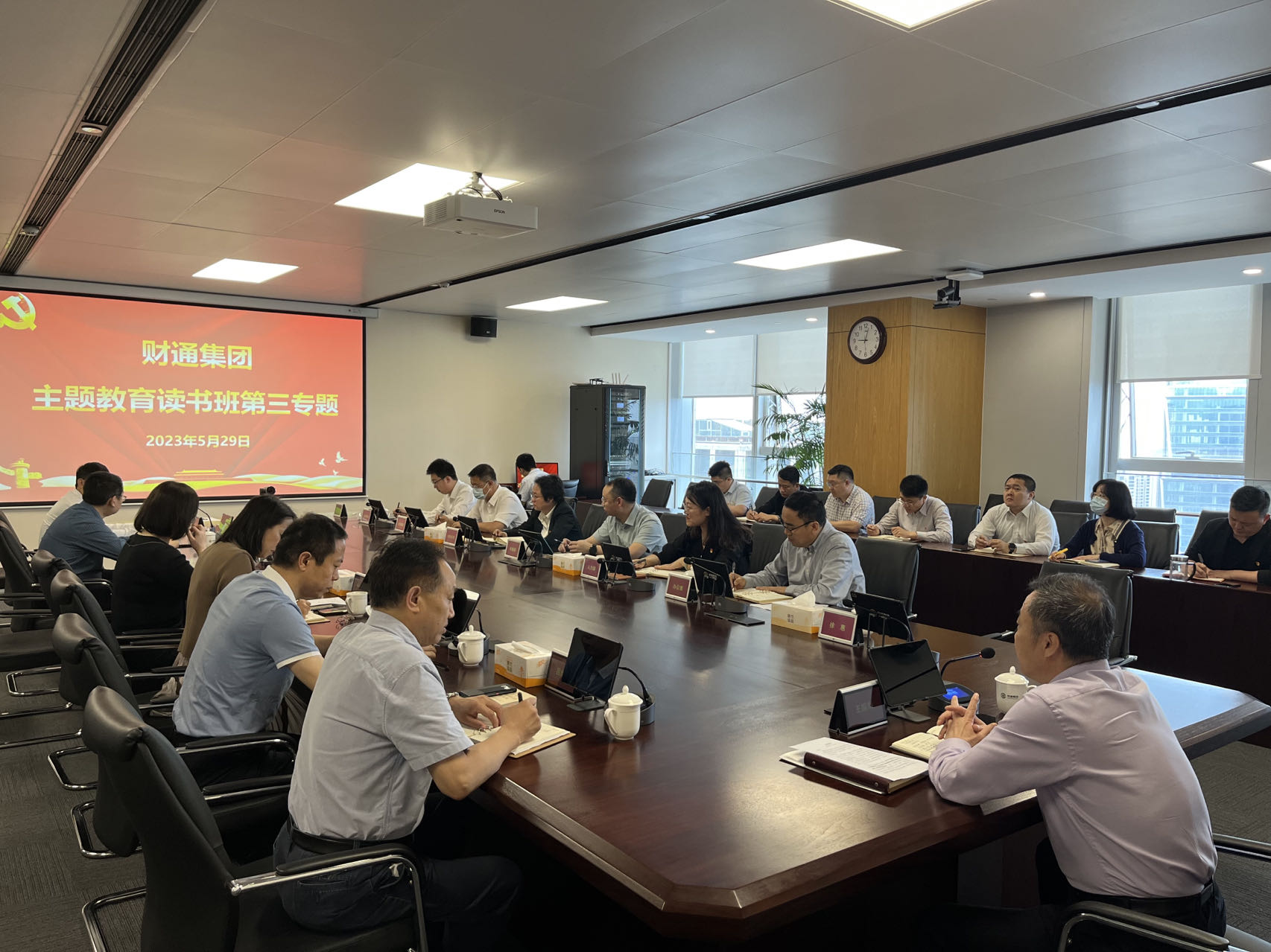 星空XK·(中国)体育有限公司