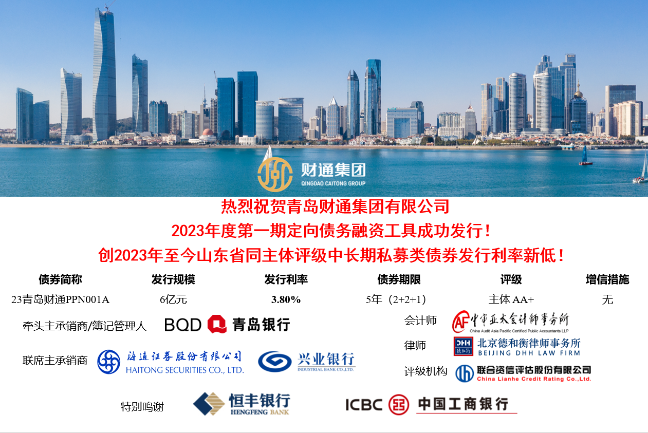 星空XK·(中国)体育有限公司