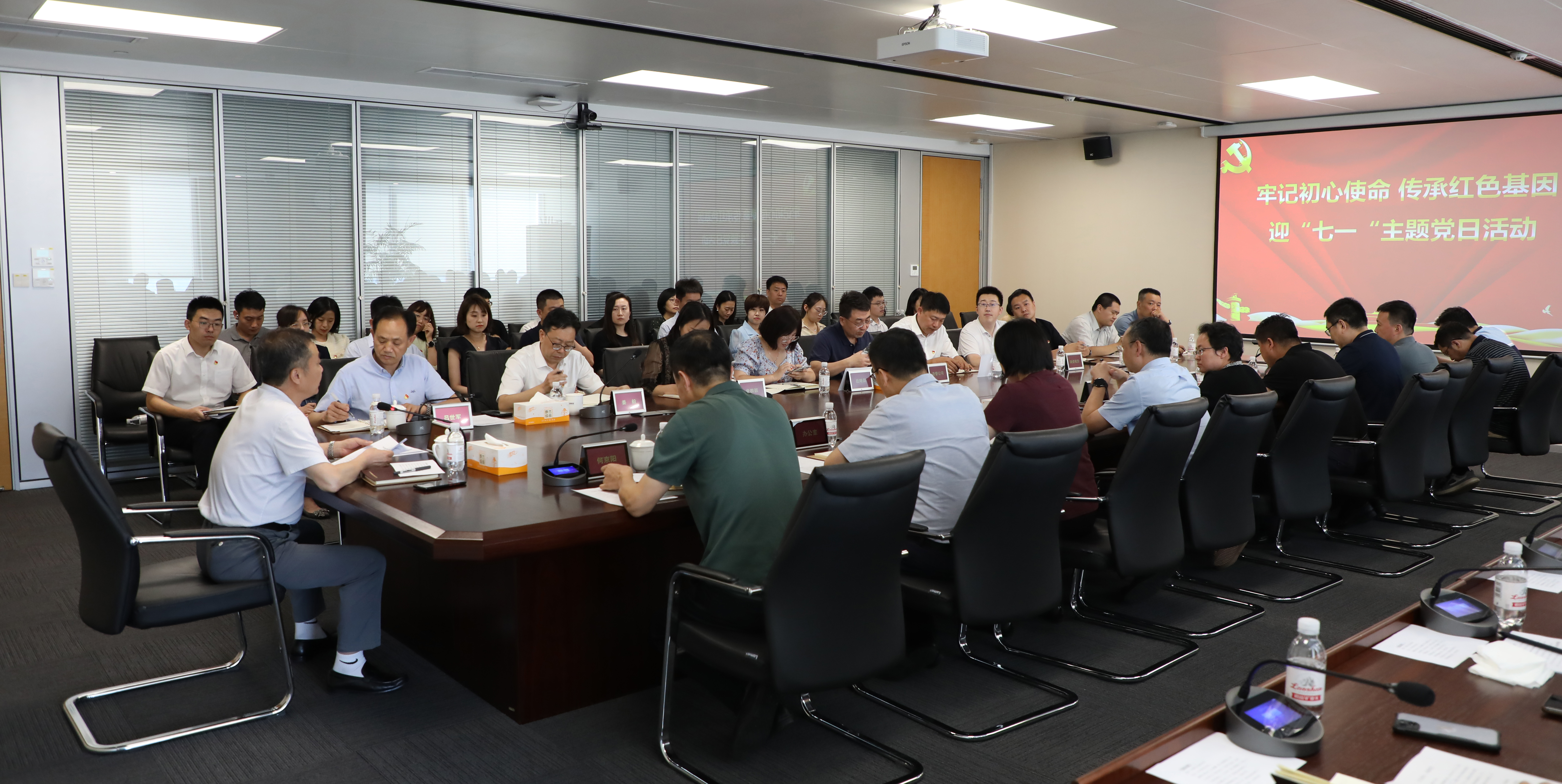 星空XK·(中国)体育有限公司