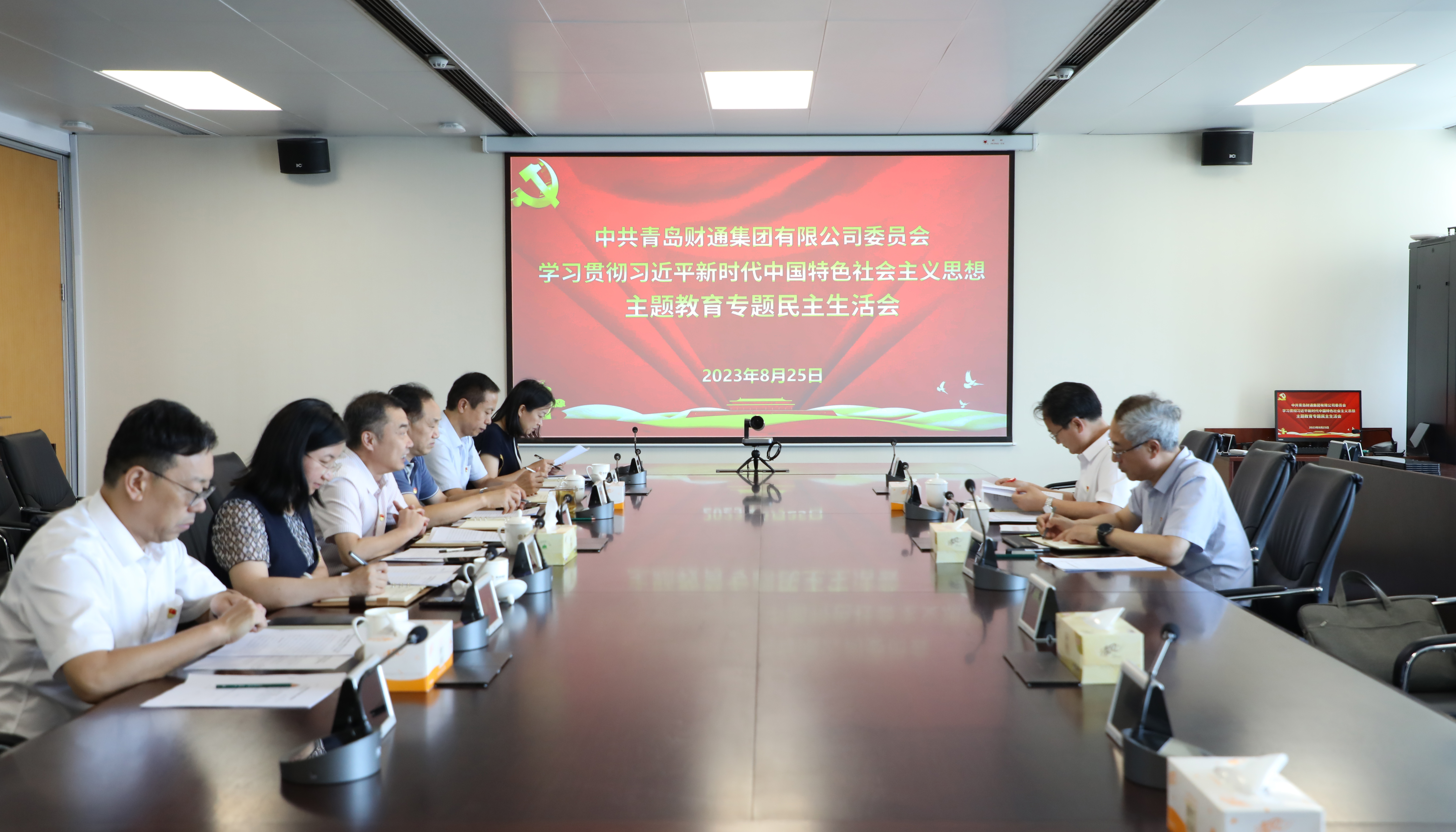 星空XK·(中国)体育有限公司