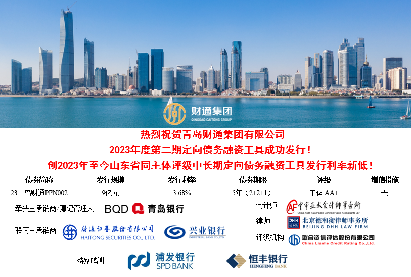 星空XK·(中国)体育有限公司